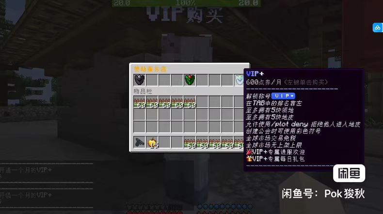 我的世界1.16.5丧尸枪械服务端【终末黎明✨】-FateTrialの资源库