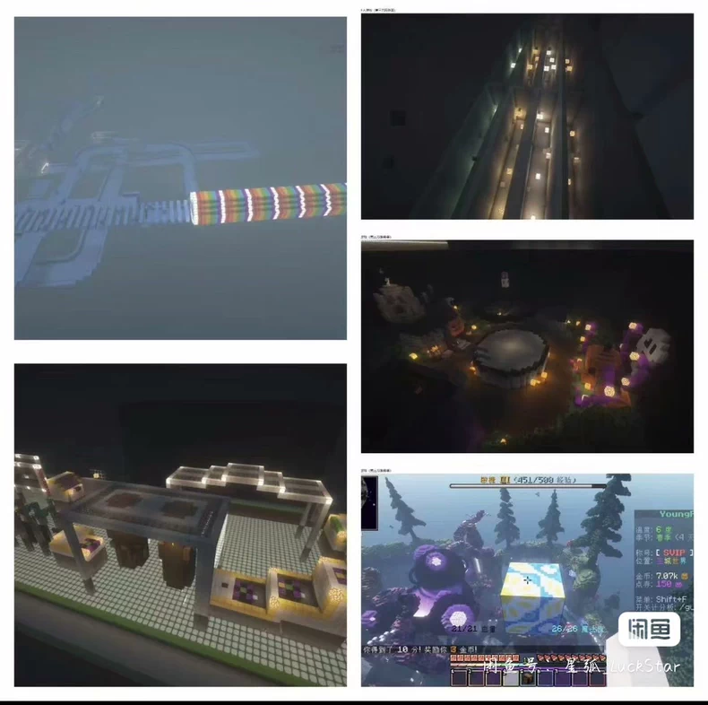 我的世界1.19生存插件服-FateTrialの资源库