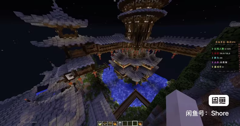 我的世界仙决Rpg端-FateTrialの资源库