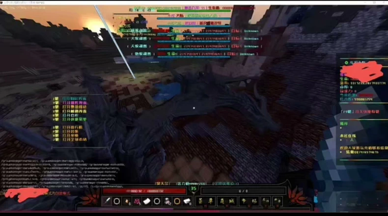 图片[7]-我的世界1.12.2精品龙核斗龙大陆RPG服 -FateTrialの资源库