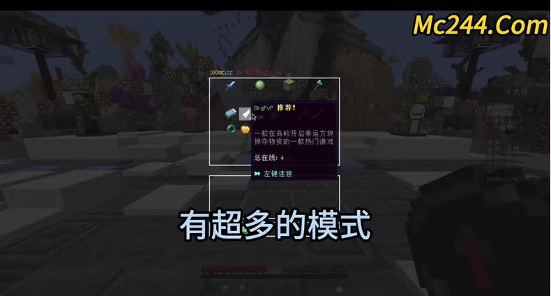 [百人服务器全端]小游戏服务端/梦想天堂/全端-FateTrialの资源库