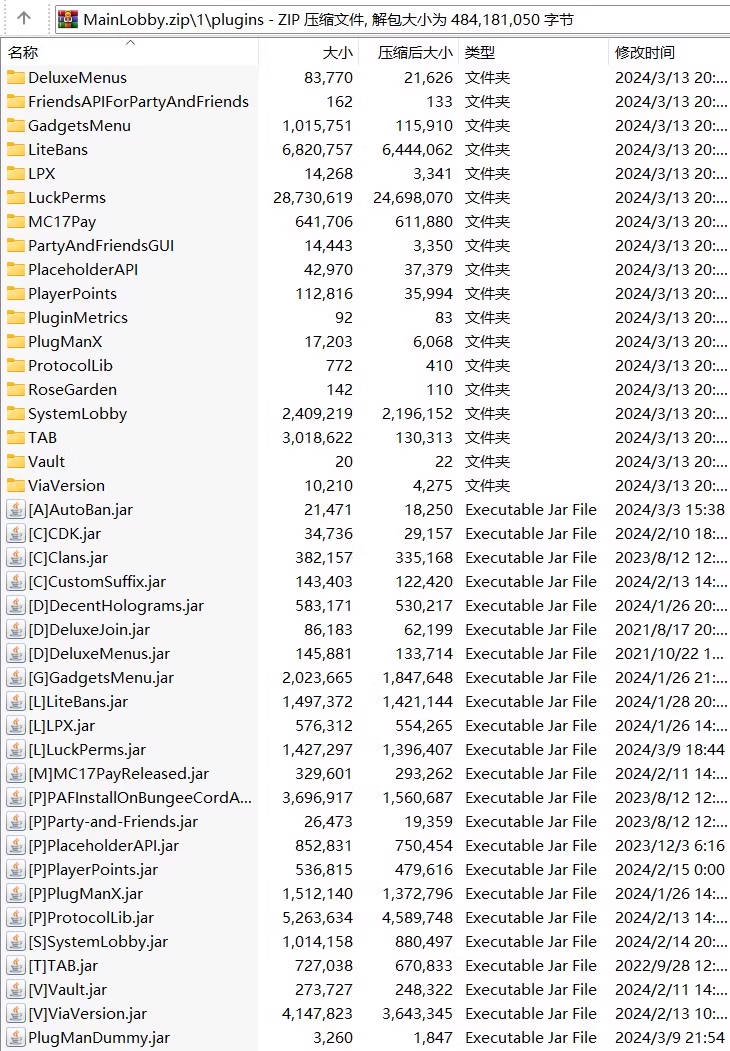图片[2]-[百人服务器全端]小游戏服务端/梦想天堂/全端-FateTrialの资源库