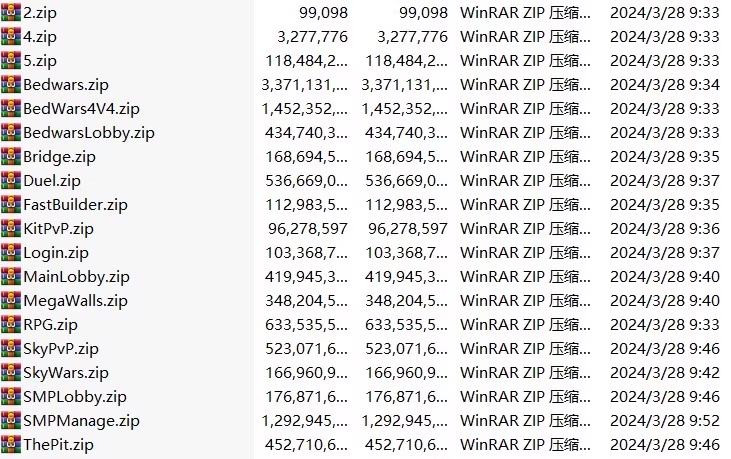 图片[3]-[百人服务器全端]小游戏服务端/梦想天堂/全端-FateTrialの资源库