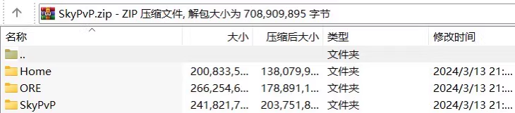 图片[5]-[百人服务器全端]小游戏服务端/梦想天堂/全端-FateTrialの资源库