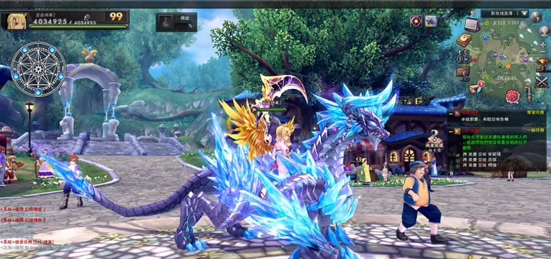 图片[3]-【资源站独家】【幻想神域】18职业V15版本新职业-FateTrialの资源库