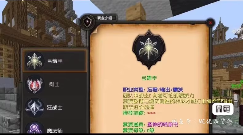 图片[2]-失落大陆服务端-FateTrialの资源库