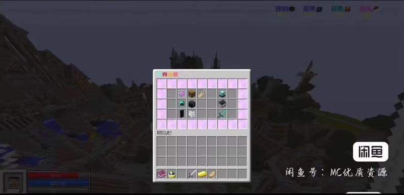 图片[4]-失落大陆服务端-FateTrialの资源库