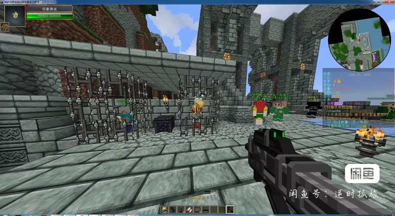 图片[3]-枪神纪/荣耀战神服务端-FateTrialの资源库