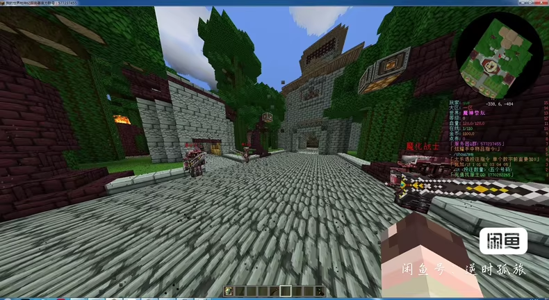 图片[7]-枪神纪/荣耀战神服务端-FateTrialの资源库