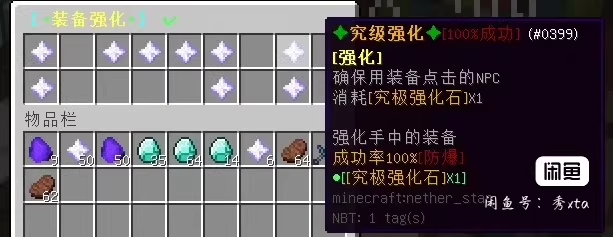 暗夜战神服务端-FateTrialの资源库