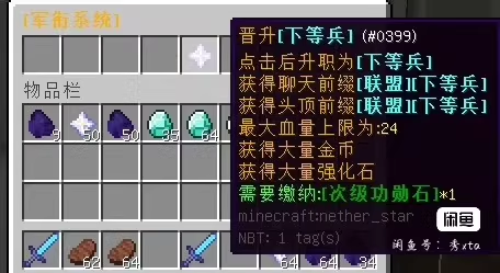 图片[2]-暗夜战神服务端-FateTrialの资源库