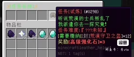 图片[5]-暗夜战神服务端-FateTrialの资源库