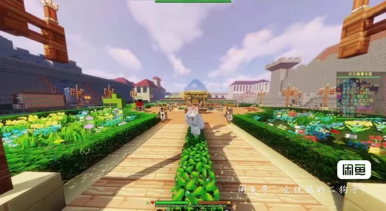 图片[3]-1.12.2次元城勇者服务端-FateTrialの资源库