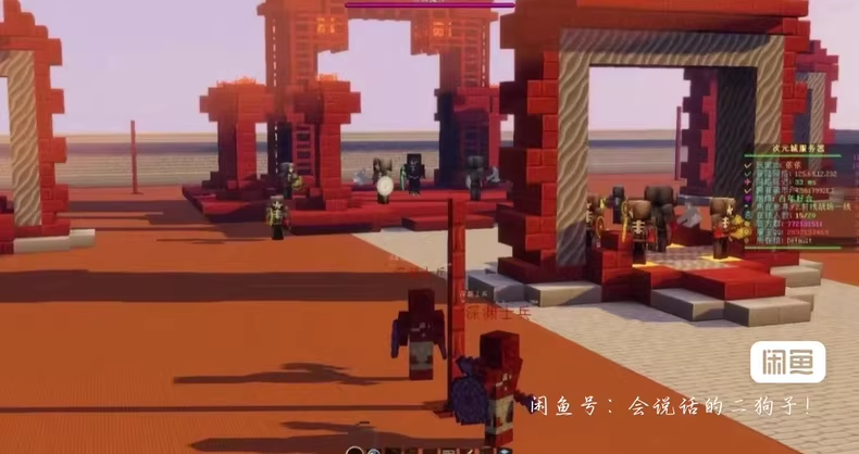 图片[4]-1.12.2次元城勇者服务端-FateTrialの资源库