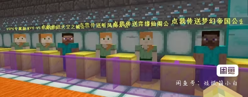 图片[5]-Z区迷城服务端-FateTrialの资源库