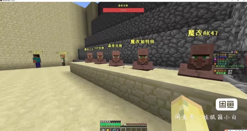 图片[8]-Z区迷城服务端-FateTrialの资源库