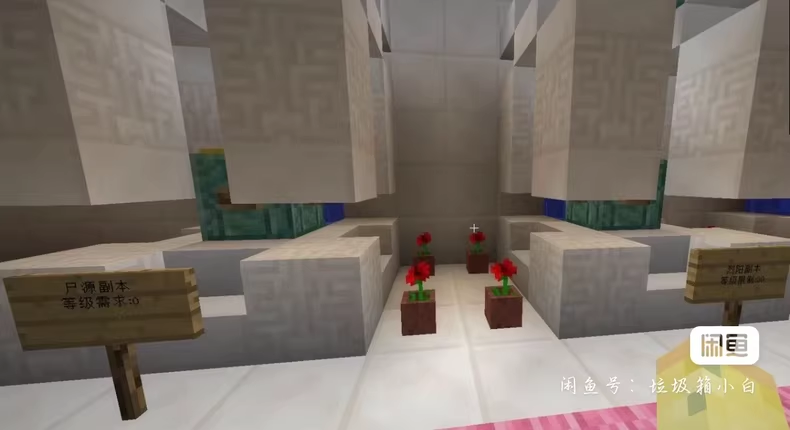 图片[9]-Z区迷城服务端-FateTrialの资源库