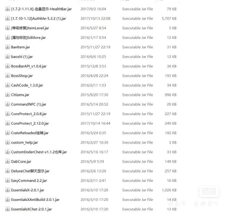 图片[8]-勇者赞歌服务端-FateTrialの资源库
