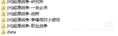 图片[4]-起源战争服务端-FateTrialの资源库