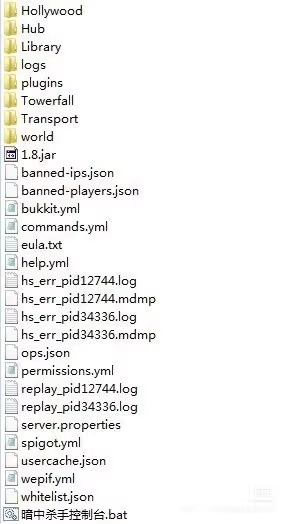 图片[7]-起源战争服务端-FateTrialの资源库