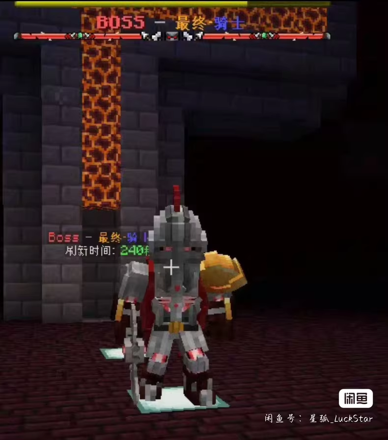 奇幻之都服务端-FateTrialの资源库