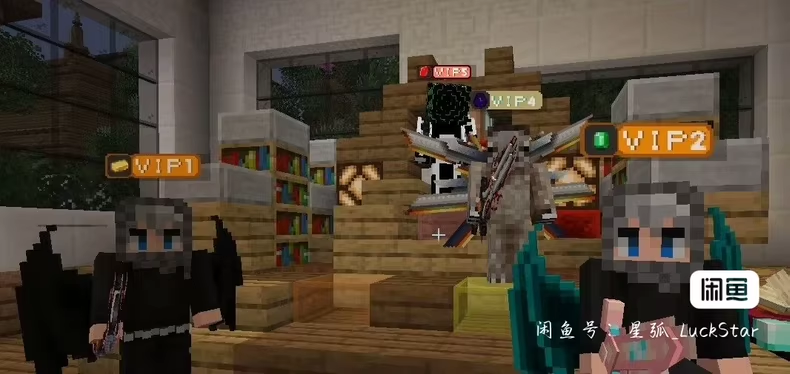 图片[3]-奇幻之都服务端-FateTrialの资源库