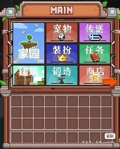 图片[7]-奇幻之都服务端-FateTrialの资源库