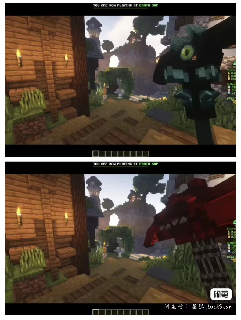 图片[2]-1.19.2地球生存服务端-FateTrialの资源库