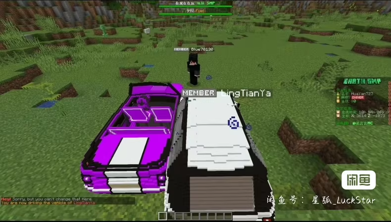 图片[4]-1.19.2地球生存服务端-FateTrialの资源库