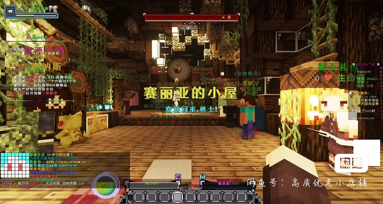 图片[4]-DNF梦幻阿拉德服务端-FateTrialの资源库