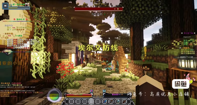 图片[6]-DNF梦幻阿拉德服务端-FateTrialの资源库