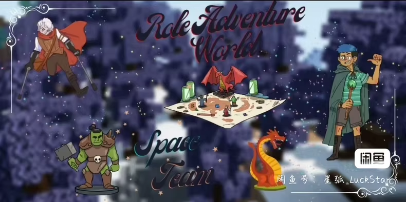 魔幻世界服务端-FateTrialの资源库