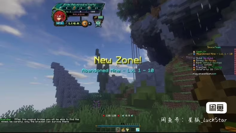 图片[2]-魔幻世界服务端-FateTrialの资源库