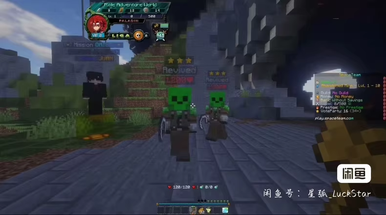 图片[3]-魔幻世界服务端-FateTrialの资源库