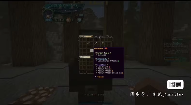 图片[4]-魔幻世界服务端-FateTrialの资源库