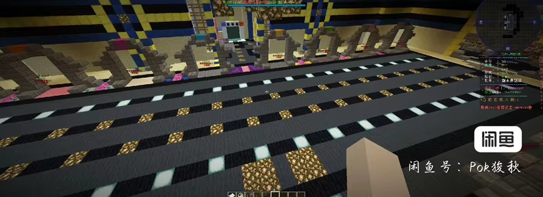 图片[2]-动漫大陆服务端-FateTrialの资源库