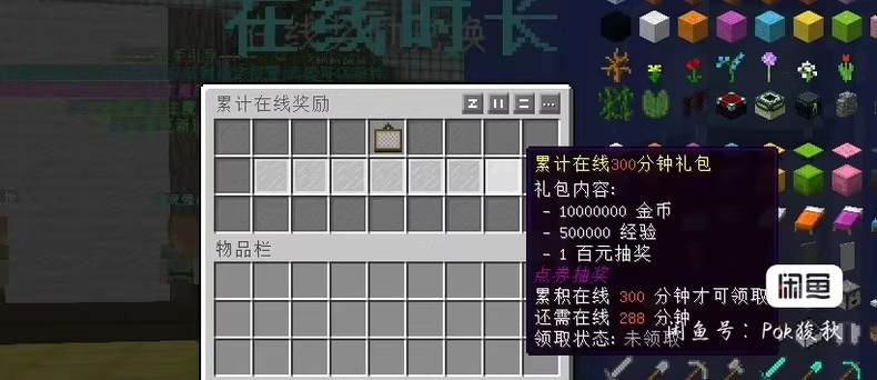 图片[3]-动漫大陆服务端-FateTrialの资源库