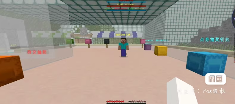 图片[8]-动漫大陆服务端-FateTrialの资源库