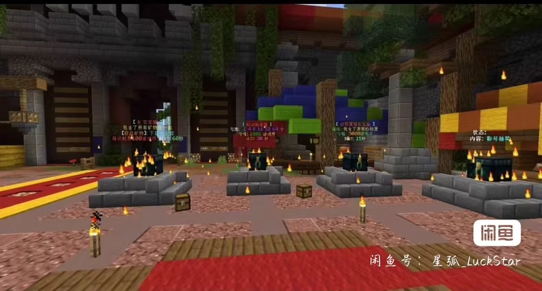 魔幻世界服务端-FateTrialの资源库