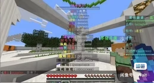 斗罗监狱服务端-FateTrialの资源库