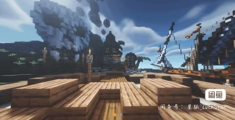 图片[2]-海盗冒险服务端-FateTrialの资源库