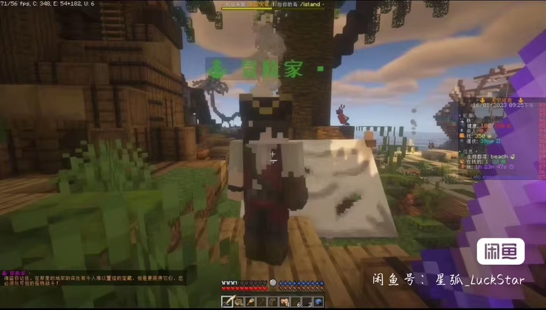 图片[3]-海盗冒险服务端-FateTrialの资源库