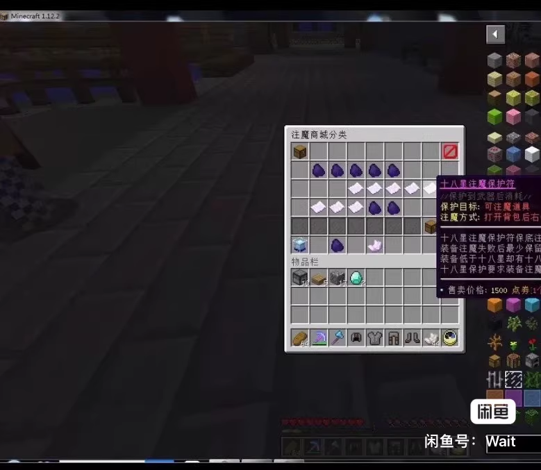 图片[3]-地球都市监狱风云服务端-FateTrialの资源库