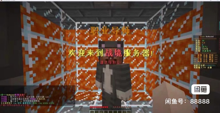 图片[2]-战境服务端-FateTrialの资源库