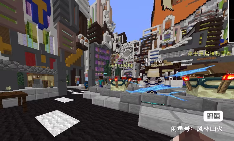 图片[2]-枪战血刃服务端-FateTrialの资源库