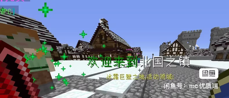 图片[2]-艾尔莉雅服务端-FateTrialの资源库