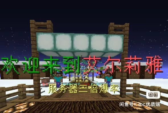 图片[6]-艾尔莉雅服务端-FateTrialの资源库