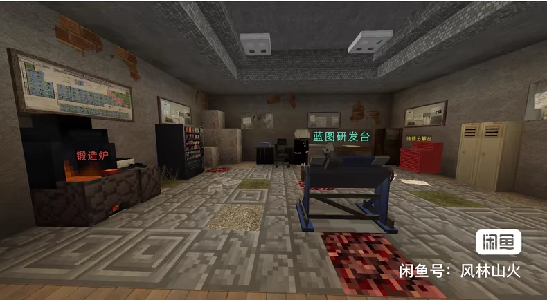 图片[2]-幸存者塔科夫服务端-FateTrialの资源库