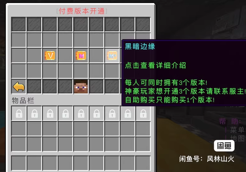 图片[8]-幸存者塔科夫服务端-FateTrialの资源库