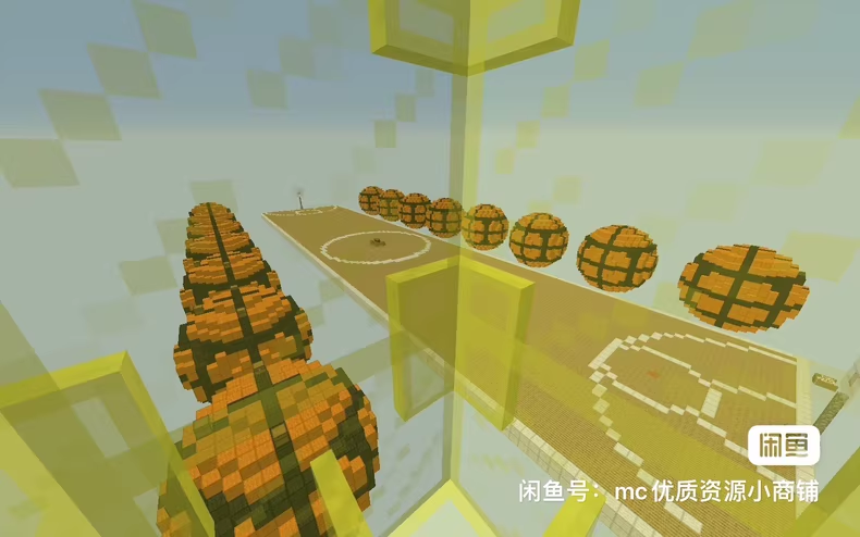 图片[4]-空岛战争服务端-FateTrialの资源库